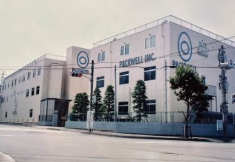 Packwell Inc. Hachioji Factory