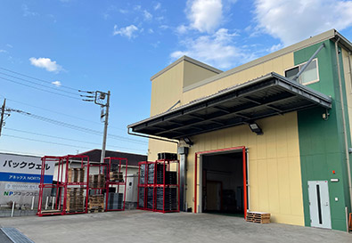 第３工場　3rd Factory